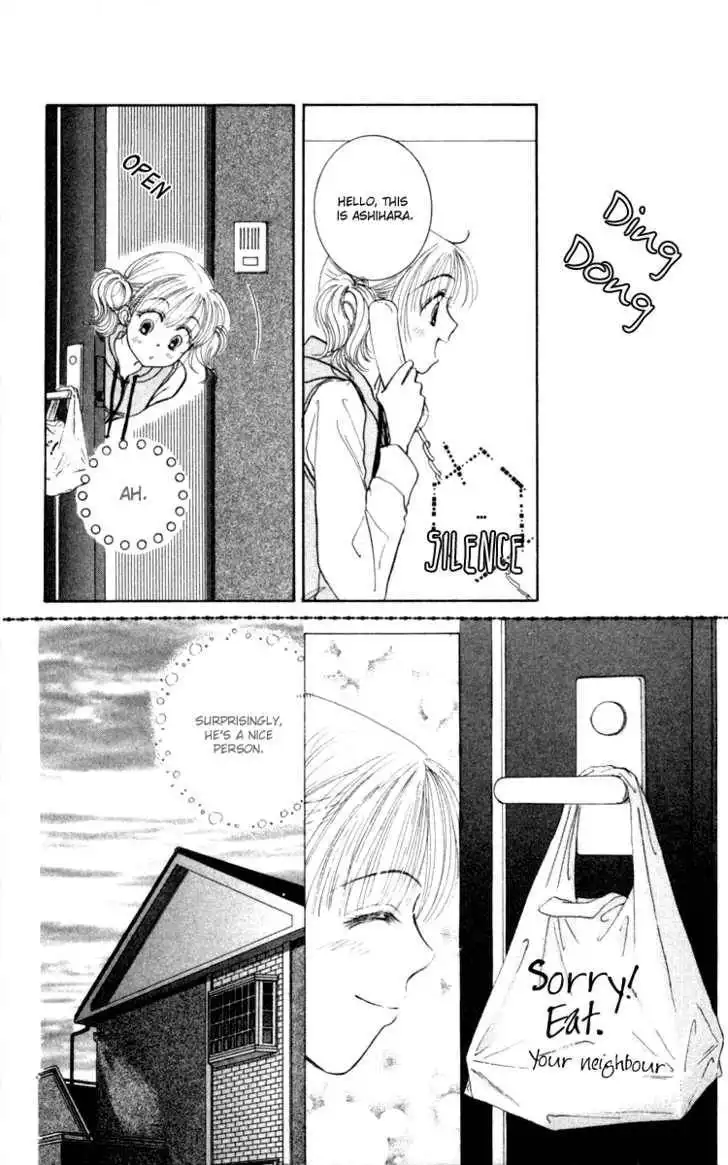 Venus wa Kataomoi Chapter 1 23